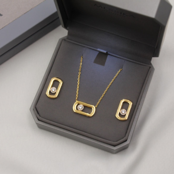 طقم ميسيكا سو موف - سادة